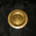 Vintage Brass Trinket Dish