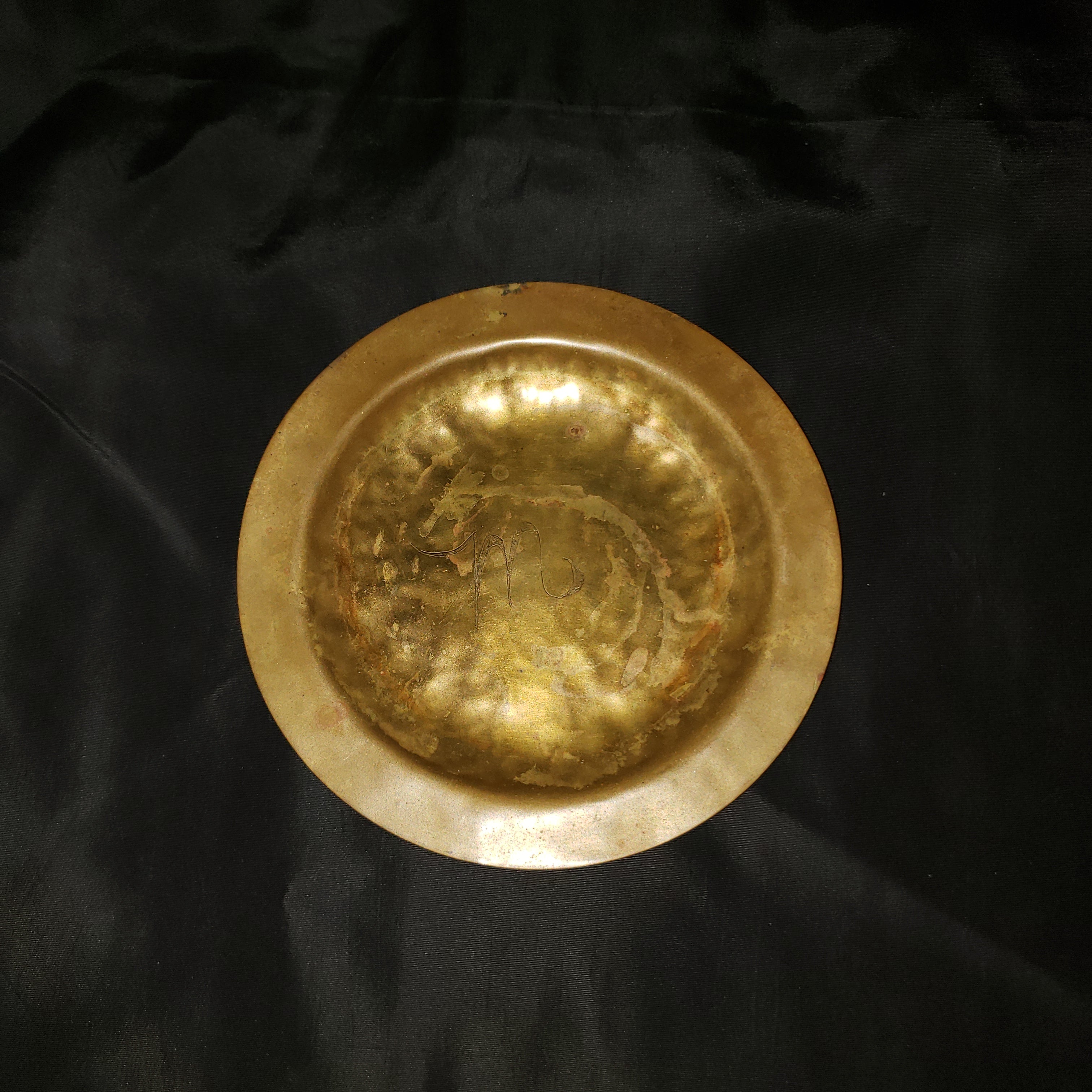Vintage Brass Trinket Dish