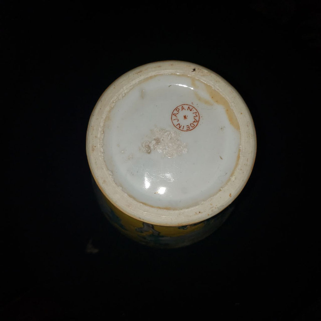 Vintage Japanese Hand-Painted Chrysanthemum Porcelain Vase – Yellow Floral Ginger Jar Style Vase